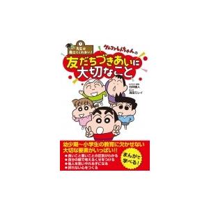 中古】 Lunch Time Speax / 180° 〔CDS〕 : HMV&BOOKS online Yahoo!店