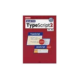 typescript types