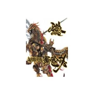 牙狼 GARO 魔戒騎士列伝 鋼の咆哮 復刻増補版 / 雨宮慶太 / 竹谷隆之  〔本〕