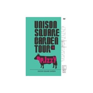 UNISON SQUARE GARDEN ユニゾンスクエアガーデン CD Amazon.co.jp: Dr.lzzy(通常盤) - UNISON SQUARE GARDEN
