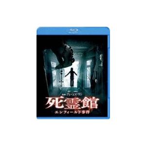 死霊館 エンフィールド事件  〔BLU-RAY DISC〕