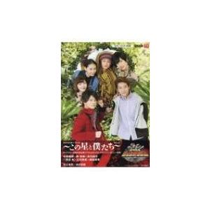 あるヨギの自叙伝 / パラマハンサ・ヨガナンダ 〔本〕 : HMV&BOOKS