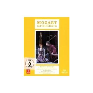 Mozart モーツァルト / 『ポントの王ミトリダーテ』全曲　エルヴュ＝レジェ演出、エマニュエル・...