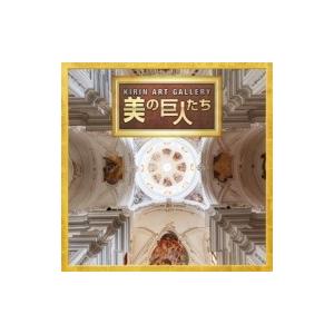 オムニバス /  テーマソング集 国内盤