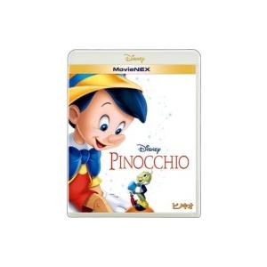 ピノキオ MovieNEX [ブルーレイ+DVD]  〔BLU-RAY DISC〕