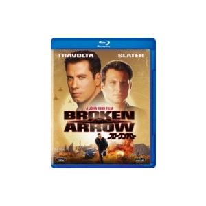 ブロークン・アロー  〔BLU-RAY DISC〕