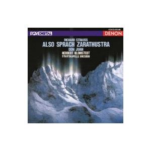 Strauss, R. シュトラウス / 『ツァラトゥストラはかく語りき』『ドン・ファン』　ヘルベル...