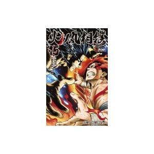 火ノ丸相撲 15 ジャンプコミックス 川田 漫画家 コミック Hmv Books Online Yahoo 店 通販 Yahoo ショッピング