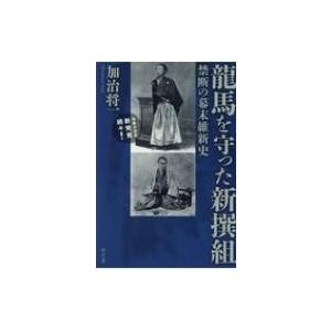 街角彼女 ポストカードブック』 江口寿史：著 : くうねる堂 - 通販