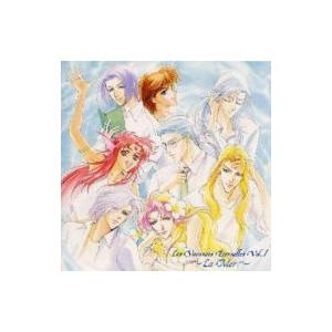 アニメ (Anime) / 「アンジェリーク」〜永遠のヴァカンスVol.1〜La Mer〜 国内盤 ...