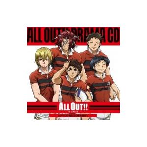 ドラマ CD / ALL OUT!! ドラマCD 俺たちの夢を乗せて 国内盤 〔CD〕