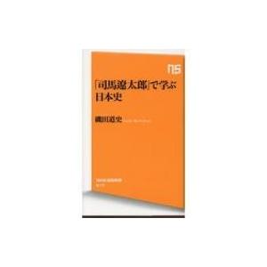 今日の小児治療指針 第18版 : 有隣堂ヤフーショッピング店 - 通販