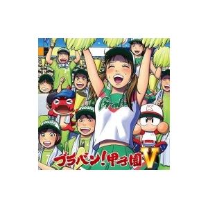 *brass&wind Ensemble...の商品画像