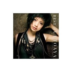 上戸彩 / プラチナムベスト BEST of UETO AYA -Single Collection...