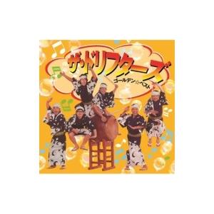 DVD-BOX「加トちゃんケンちゃんごきげんテレビ」 (DVD 3枚組