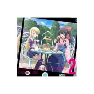 八重 Cv 赤 千夏 ユミナ Cv 高野真里佳 異世界はスマートフォンとともに キャラクターソングvol 2 八 Hmv Books Online Yahoo 店 通販 Yahoo ショッピング