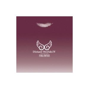 ゲーム ミュージック  / Distant Worlds IV: more music from F...