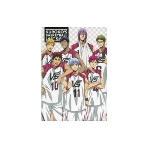 劇場版 黒子のバスケ Last Game Dvd 特装限定版 Dvd Hmv Books Online Yahoo 店 通販 Yahoo ショッピング