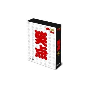 笑点 宴 -放送50周年完全保存版- DVD-BOX 〔DVD〕