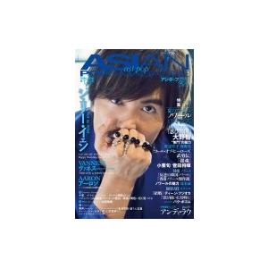 ASIAN POPS MAGAZINE 128号 / ASIAN POPS MAGAZINE編集部