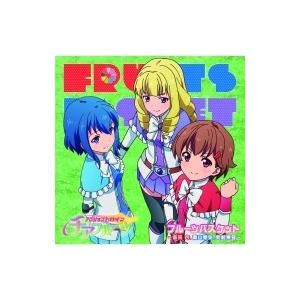 アニメ Anime アクションヒロイン チアフルーツ フルーツバスケット 赤来杏 青山勇気 紫村果音 国内 Hmv Books Online Yahoo 店 通販 Yahoo ショッピング