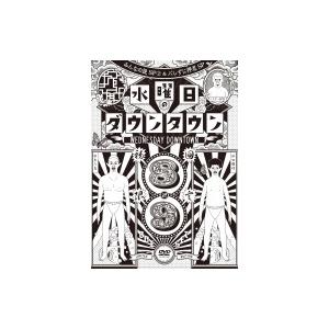 【初回限定特別版】DVD『水曜日のダウンタウン（8）（9）』＋GEISHA GIRLS &amp; #822...