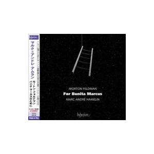 フェルドマン モートン / For Bunita Marcus:  Hamelin 国内盤