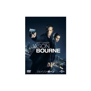 ジェイソン・ボーン 〔DVD〕の商品画像