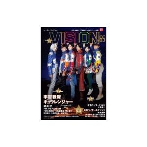 HERO VISION Vol.65 / 雑誌  〔ムック〕