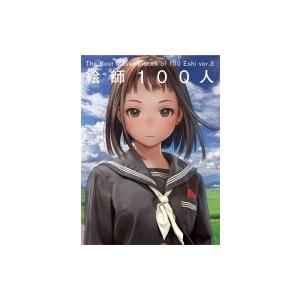 シェイプアップ乱 全14巻完結セット(ジャンプコミックス) [少年向け：コミック シェイプアップ乱 全14巻完結セット(ジャンプコミックス) 少年
