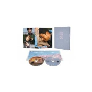追憶 Blu-ray 豪華版（Blu-ray2枚組）  〔BLU-RAY DISC〕