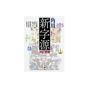 Box Set Classical / クラウディオ・アバド／ドイツ・グラモフォン