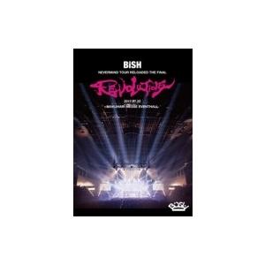 CD Global Trotters / Drive (P-MODEL 平沢進 小西健司 アルキミア