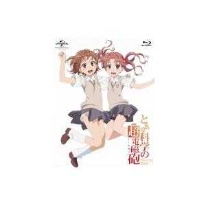 とある科学の超電磁砲 Blu-ray BOX スペシャルプライス版  〔BLU-RAY DISC〕