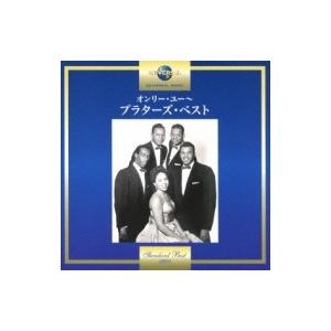 Platters プラターズ / Only You 〜platters Best 国内盤 〔CD〕