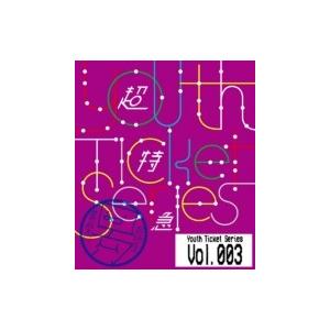 MY FIRST STORY / X 〔CD〕 : HMV&BOOKS online Yahoo!店 - 通販