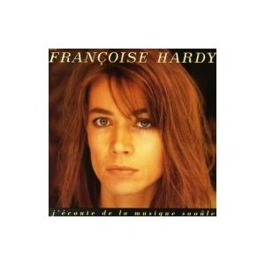 Francoise Hardy フランソワーズアルディ / Je Coute De La Musiq...