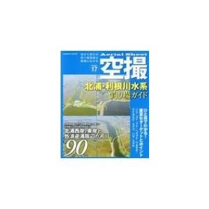 感覚統合とその実践 第3版 / Anita C.bundy 〔本〕 : HMV&BOOKS online