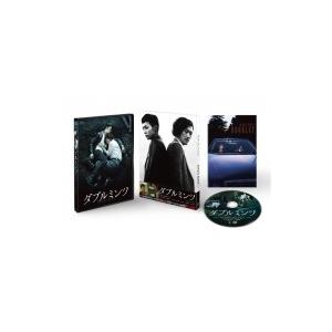 宇宙船レッド・ドワーフ号 シリーズ9 & 10 DVD-BOX : ぽちっとほわっと