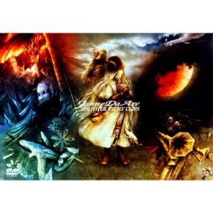 新品 男尻Night / Janne Da Arc(DVD) AQBD-50462 : そふと屋