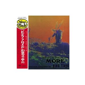 Angine de Poitrine / Vol.2 (アナログレコード) 〔LP〕 : HMV&BOOKS