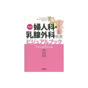 鉄緑会大阪校 東京大学 A帯(最上位クラス) 高3 化学受験講座 入試化学