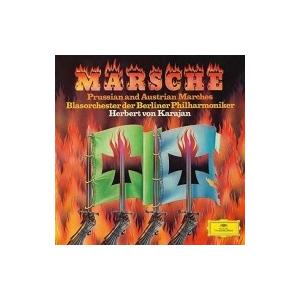 March Classical / ドイツ行進曲集　ヘルベルト・フォン・カラヤン＆ベルリン・フィル管...