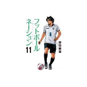 天皇杯 2017 準決勝