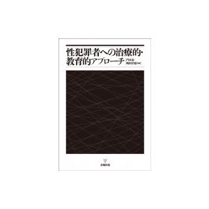 送料無料 吹奏楽楽譜 M.d.ファリャ：バレエ組曲 恋は魔術師 (全曲版