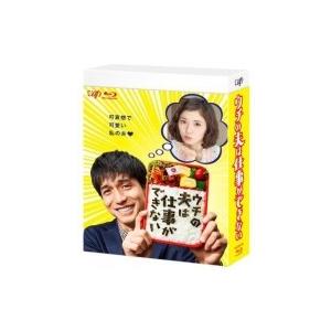 100万回言えばよかった / Blu-ray BOX （TBSオリジナル特典付き・送料