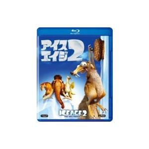 アイス・エイジ2  〔BLU-RAY DISC〕