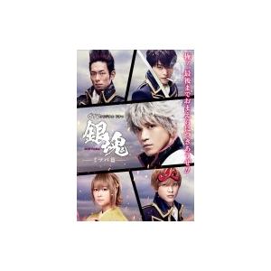 Dtvオリジナルドラマ 銀魂 ミツバ篇 Dvd Dvd Hmv Books Online Yahoo 店 通販 Yahoo ショッピング