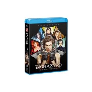 バイオハザード ブルーレイ コンプリート バリューパック  〔BLU-RAY DISC〕｜hmv