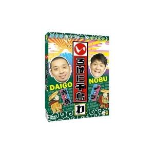 いろはに千鳥(わ)  〔DVD〕